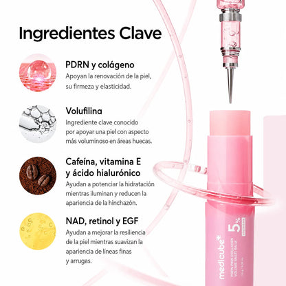 Medicube® PDRN Bálsamo Voluminizador - OFERTA 2x1🔥