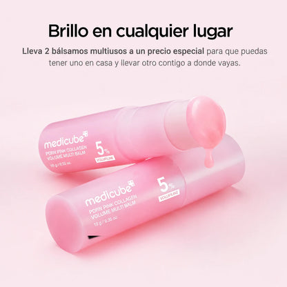 Medicube® PDRN Bálsamo Voluminizador - OFERTA 2x1🔥